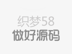 <b>清洁能源供暖比例依旧偏低,2021年北方地区清洁</b>